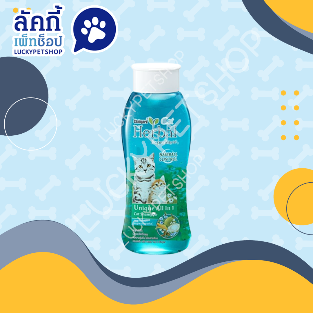 เชนการ์ด แชมพู สำหรับแมวและลูกแมวทุกสายพันธุ์ กลิ่น White Tea & Ginger 200 มล