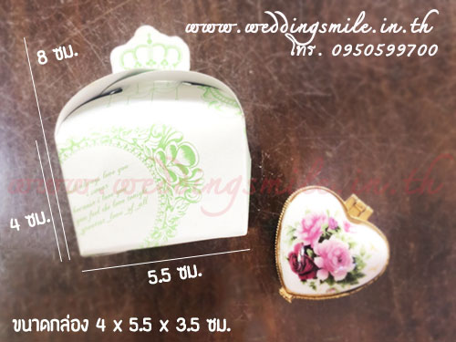 กล่องกระดาษใส่ของชำร่วย ลายมงกุฏหลุยส์ (10 ใบ/ห่อ ใบละ 3.-) (50 ใบ ขึ้นไป ใบละ 2.50)