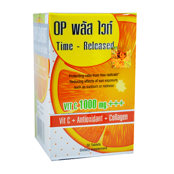 OP พลัส ไวท์ วิตามินซี Vit C 1000 mg. 1 กระปุกมี 30 เม็ด