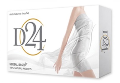 ดีทเวนตี้โฟร์ (D24) 1 กล่องมี 20 แคปซูล