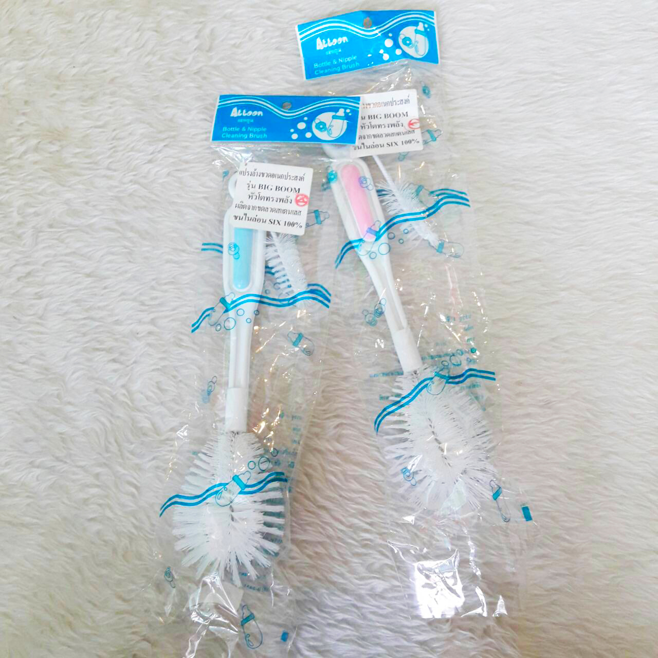 Attoon แปรงล้างขวดนม และจุกนม ขนไนล่อน รุ่น Big Boom