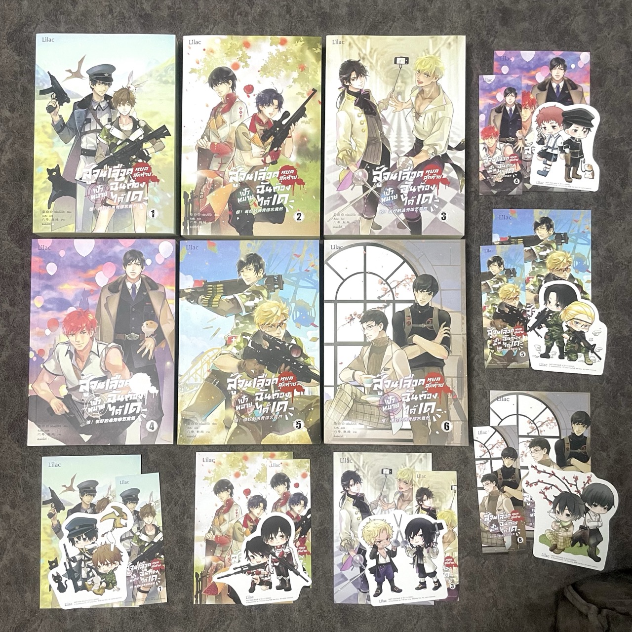 *มือสอง พิมพ์หนึ่ง* สู้จนเลือดหยดสุดท้าย เป้าหมายฉันต้องได้เด เล่ม 1-6 (จบ)