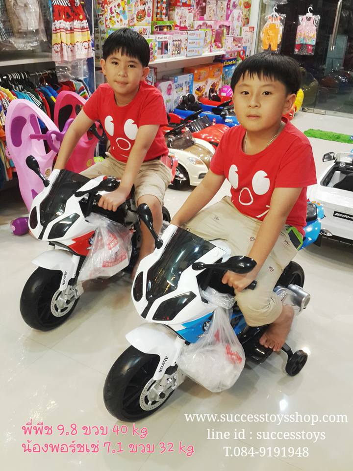 JT528 รถมอเตอร์ไซค์เด็กนั่งไฟฟ้า ซุปเปอร์ไบค์ BMW S1000 งานแท้ (2 มอเตอร์)