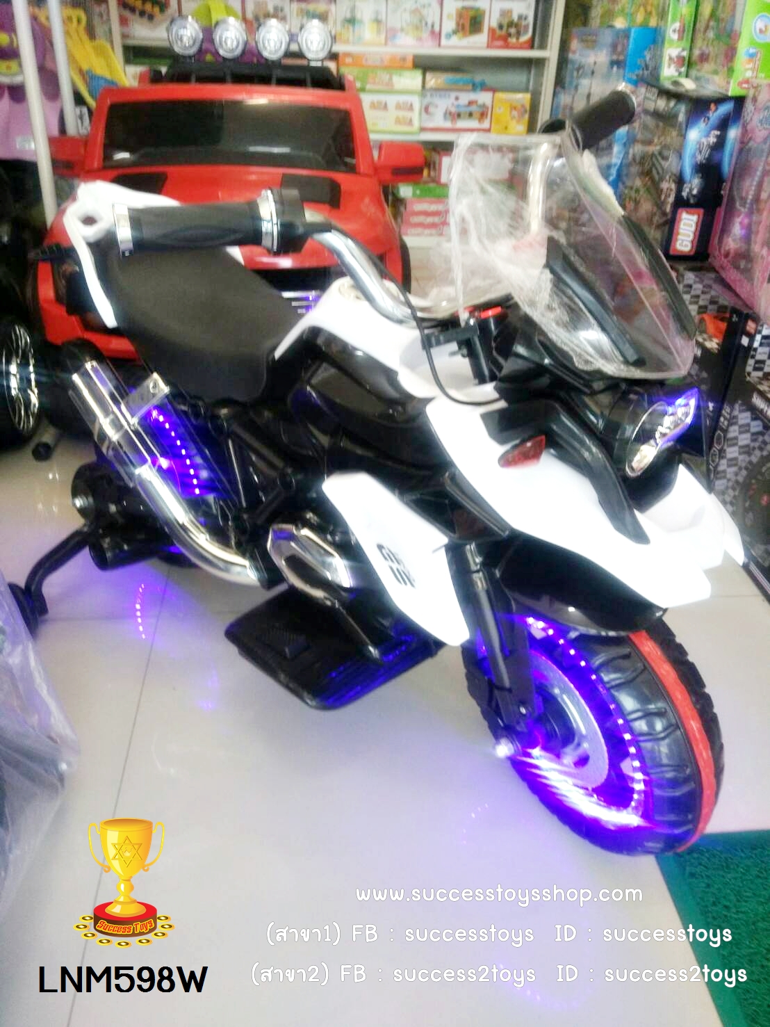 LNM598W รถมอเตอร์ไซค์เด็กนั่งไฟฟ้า BMW GS1200 สีขาว (บิดคันเร่งที่มือ)