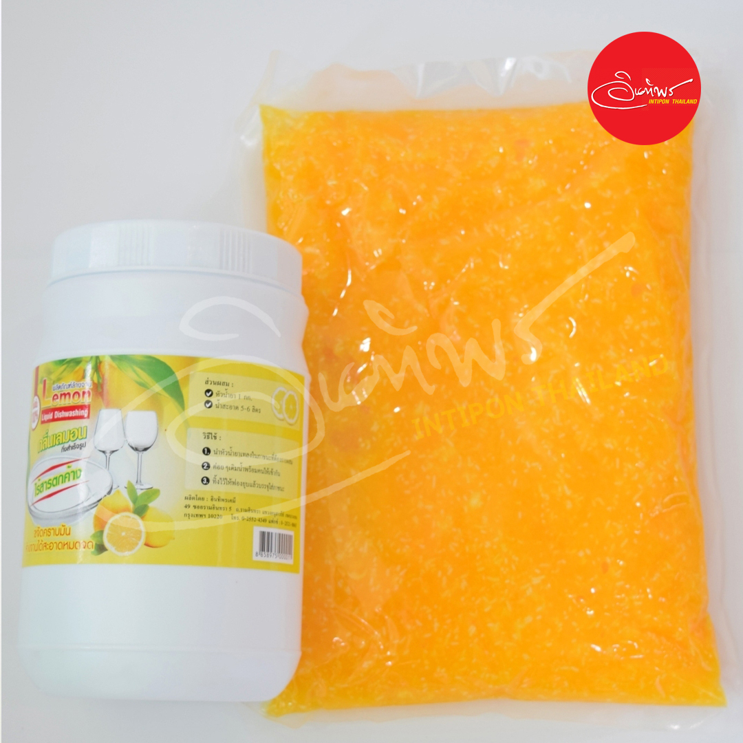 สวัสดีคลีน หัวเชื้อน้ำยาล้างจาน น้ำยาล้างจานกึ่งสำเร็จรูป ทำได้ 6-7 ลิตร