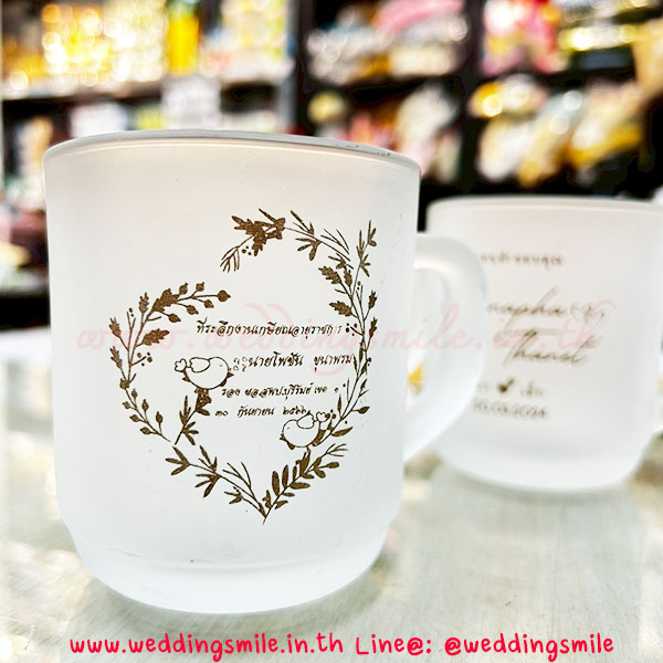 ของชำร่วยงานแต่งงาน, ของชำร่วยงานเกษียณ , ของชำร่วยแก้วกาแฟ, แก้วกาแฟใสแจกงานแต่งงาน, แก้วกาแฟใสมีหูแจกงานแต่งงาน, แจกแก้วกาแฟงานแต่งงาน, แก้วน้ำใส, แก้วกาแฟใส, แก้วกาแฟใบใหญ่, แก้วกาแฟใบใหญ่แจกงานแต่งงาน, ของชำร่วยงานแต่งงาน, ของชำร่วยงานเกษียณอายุ, ของชำร่วยงานเกษียณอายุราชการ
