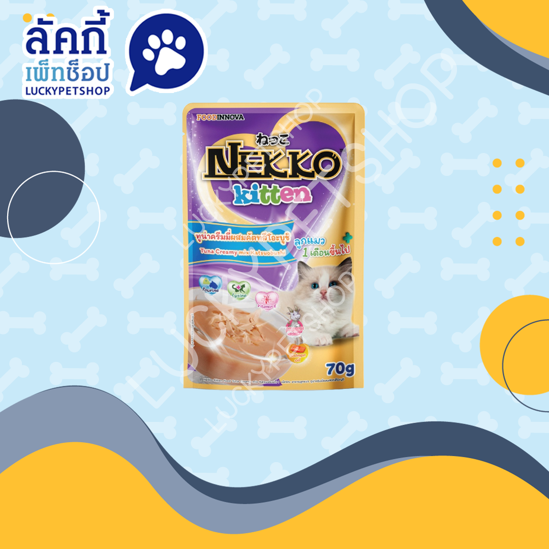 เน็กโกะ เพาซ์ NP33 ทูน่าครีมมี่ผสมคัตทสึโอะบูชิ 70g.