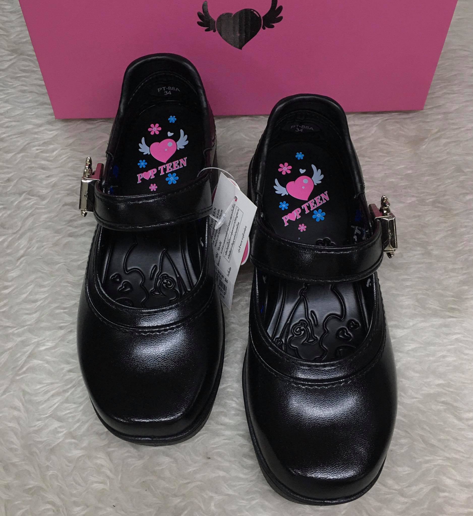 รองเท้านักเรียน Popteen สีดำ พร้อมปักชื่อ