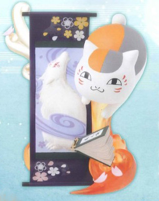 Banpresto Premium Figure - Nyanko-sensei