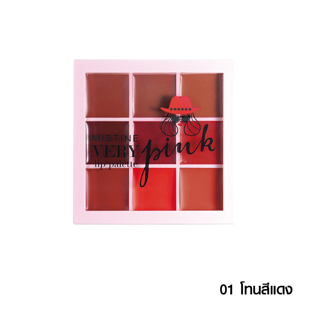Mistine Very Pink Lip Palette มิสทิน เวรี่ พิงค์ ลิป พาเลท รวม ลิปสติกเนื้อกำมะหยี่นุ่มลื่น และเนื้อแมทเนียนติดทนในตลับเดียว