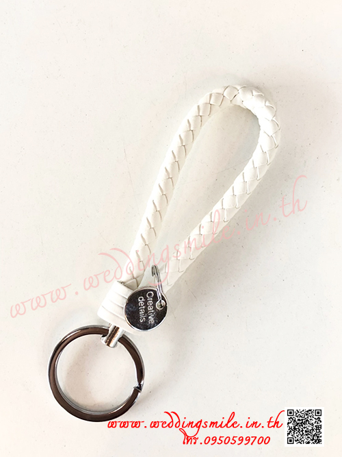 ของชำร่วยงานแต่งงาน, ของชำร่วยงานแต่ง, ของชำร่วยแต่งงาน, ของชำร่วย พวงกุญแจ , พวงกุญแจแจกงานแต่งงาน, ของชำร่วยงานแต่งราคาถูก, ของชำร่วยงานแต่งงานมาใหม่, พวงกุญแจ, ห่วงคล้องพวงกุญแจ