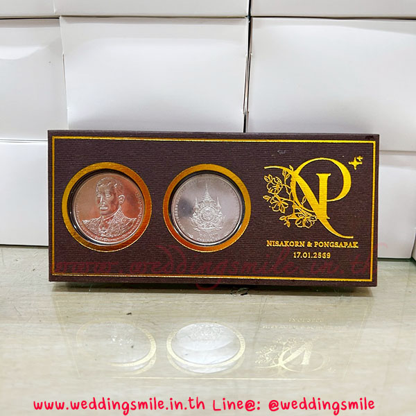 ของชำร่วยงานแต่งงาน, ของชำร่วยงานเกษียณ, ของชำร่วยบริษัท, แจกเหรียญงานแต่งงาน, แจกเหรียญที่ระลึกงานแต่งงาน, แจกเหรียญงานเกษียณ, ตลับใส่เหรียญ, ตลับใส่เหรียญ 20.- พร้อมพิมพ์, แป้นกระดาษใส่เหรียญ, แป้นกระดาษใส่เหรียญ 10.- , แป้นกระดาษใส่เหรียญ 20.-, แจกเหรียญที่ระลึก