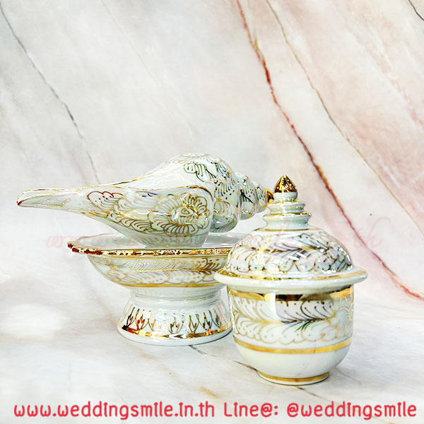 หอยสังข์รดหน้า, โถแป้งเจิม, หอยสังข์หลั่งน้ำพระพุทธมนต์, สังข์รดน้ำ, สังข์หลั่งน้ำ พิธีแต่งงานเช้า, สังข์หลั่งน้ำงานแต่ง, โถแป้ง, โถใส่แป้ง, โถใส่แป้งเจิม, พิธีเช้างานแต่ง, งานแต่งไทย, อุปกรณ์จัดงานแต่งเช้า
