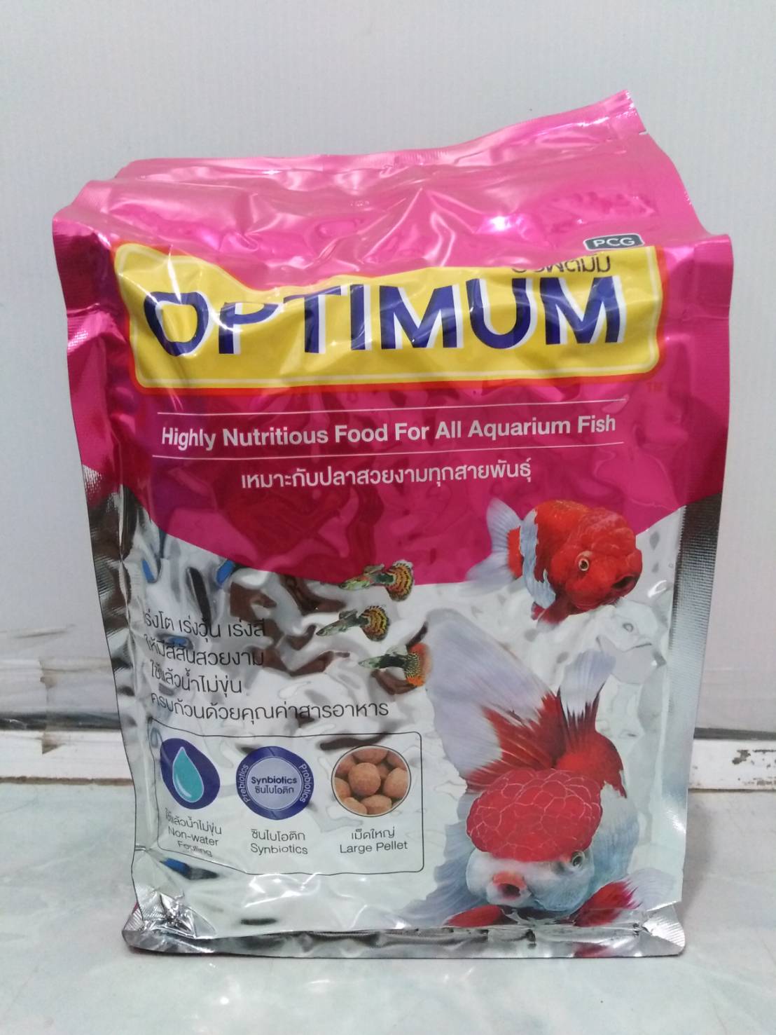 อาหารปลาออพติมั่ม สีชมพู ขนาด 1 kg เม็ดใหญ่