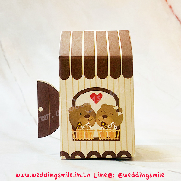 กล่องกระดาษใส่ของชำร่วย บ้านหมี กล่องน้ำตาล เปิดหน้าต่างได้ (10 ใบ/ห่อ ใบละ 3.-) (50 ใบ ขึ้นไป ใบละ 2.50)