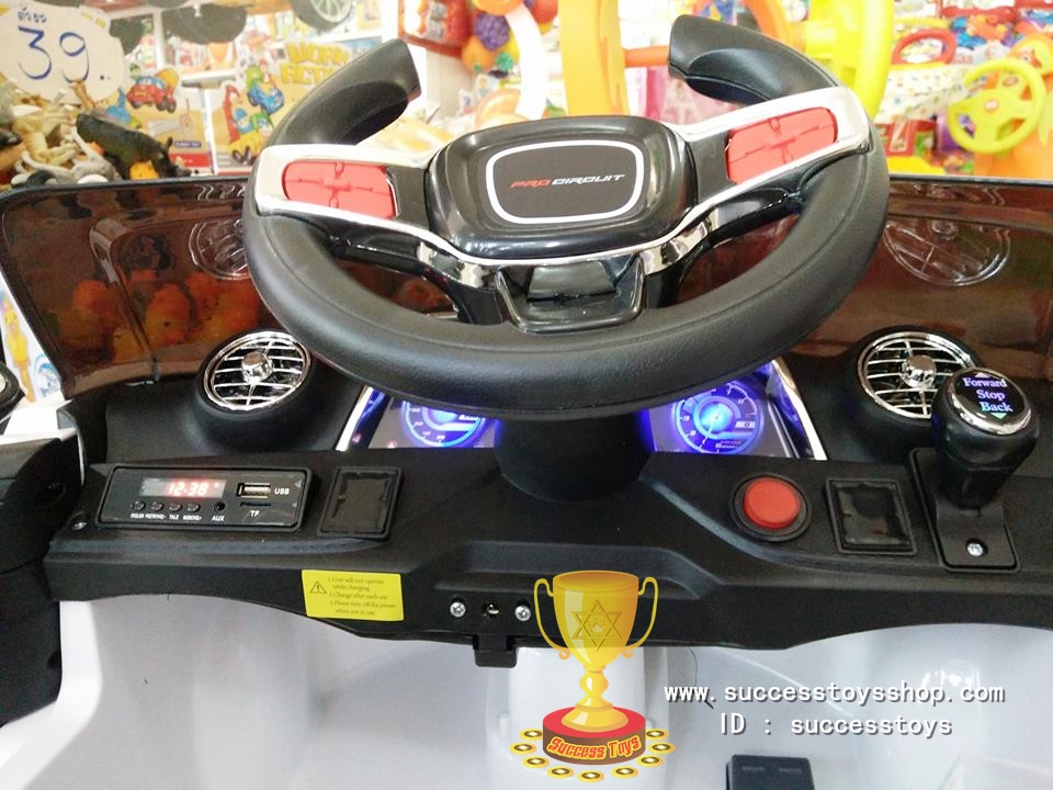 รถแบตเตอรี่เด็กนั่งไฟฟ้า รุ่น LN5880W ยี่ห้อ BMW 2M