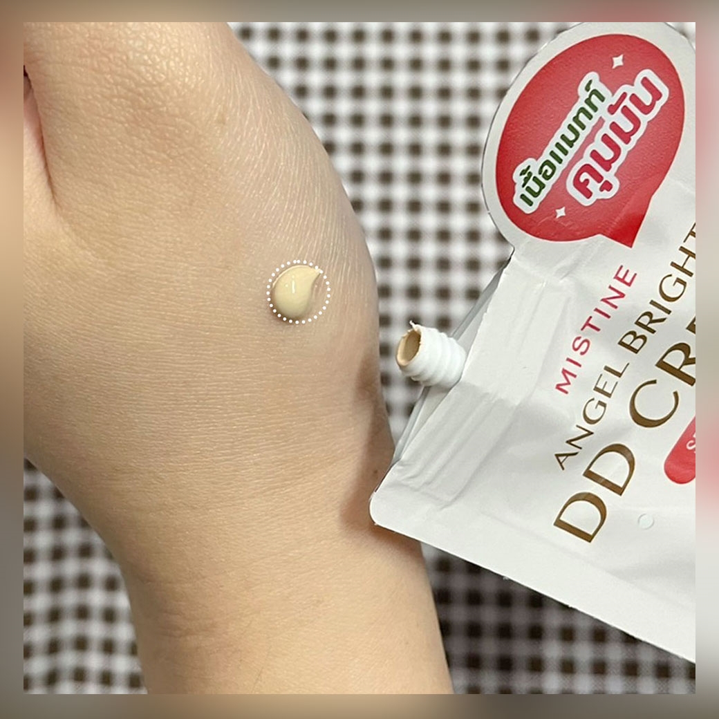 Mistine Angel Bright DD CREAM ดีดี ครีม แบบซอง ใช้ดี ขายดีสุดของมิสทีน ดีดี แตงโม อัพผิวไบร์ท ไม่มีดรอป