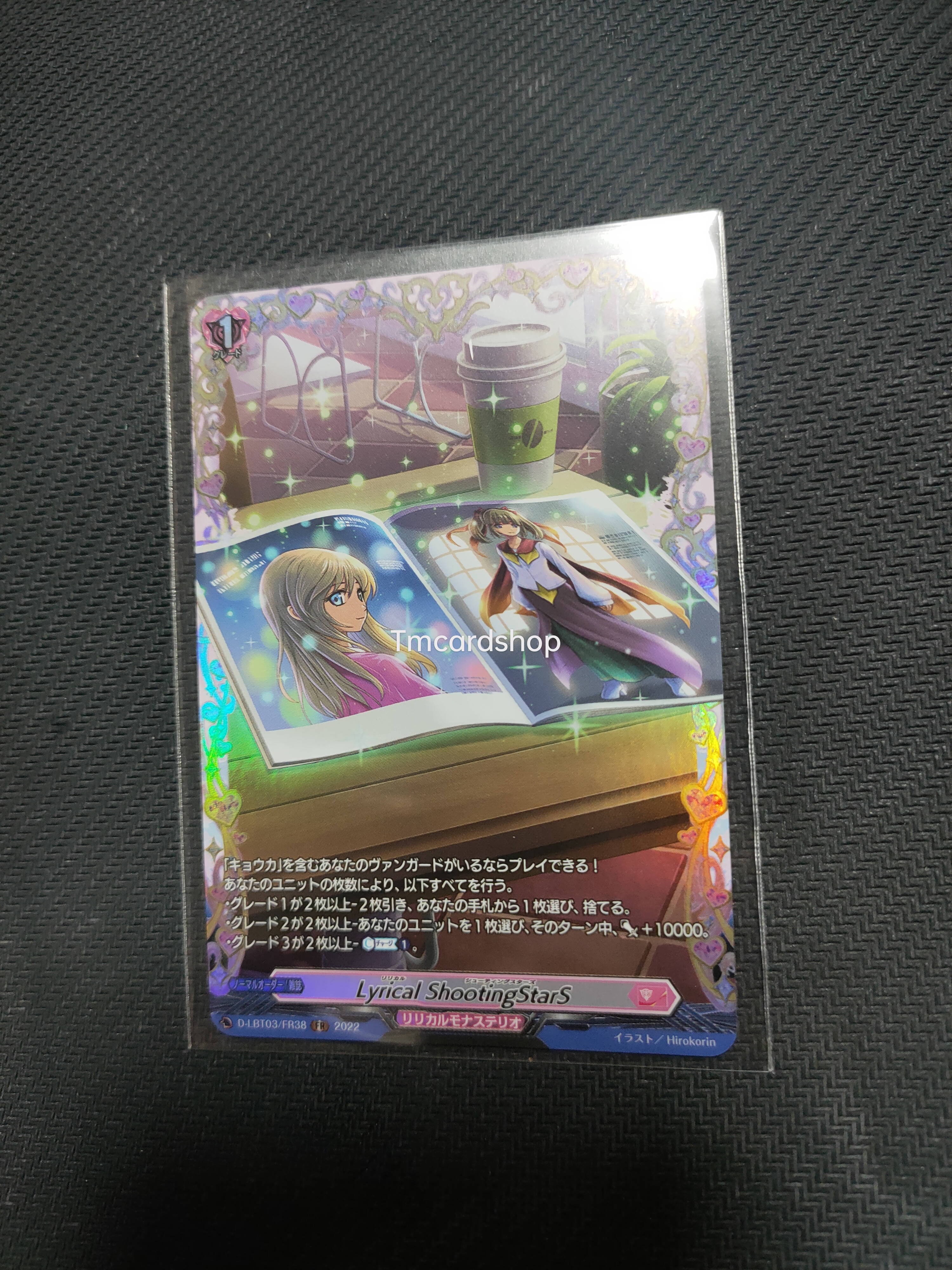 D-LBT03/FR38 FR