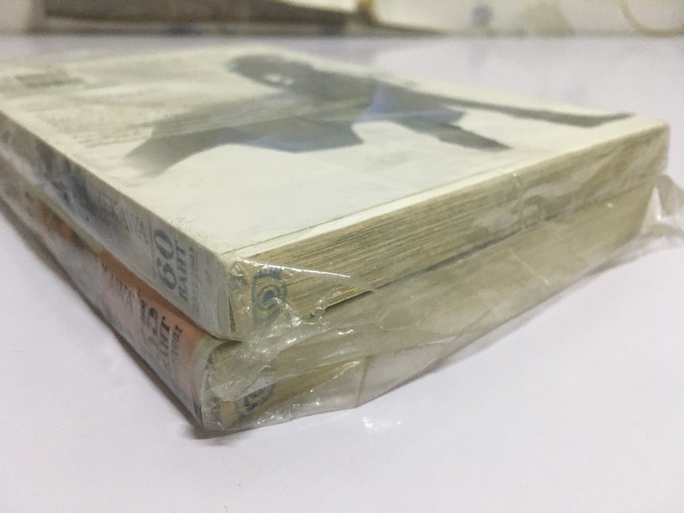 นักล่าสายพันธุ์มังกร เล่ม 1-2 (จบ)