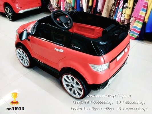 กก3193R รถแบตเตอรี่เด็กนั่งไฟฟ้า ยี่ห้อแลนโรเวอร์ 2 มอเตอร์สีแดง