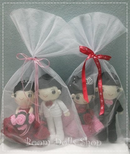 ตุ๊กตาถัก คู่แต่งงาน ขนาด 9 นิ้ว