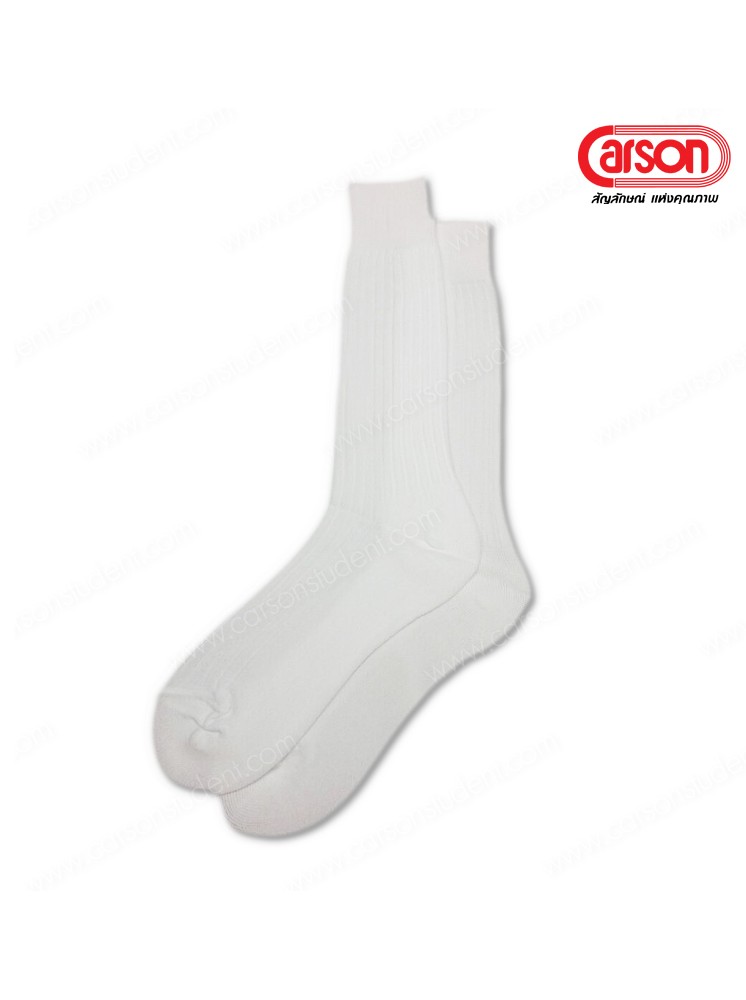 ถุงเท้านักเรียนคาร์สัน Carson สีขาวล้วน แบบข้อยาว