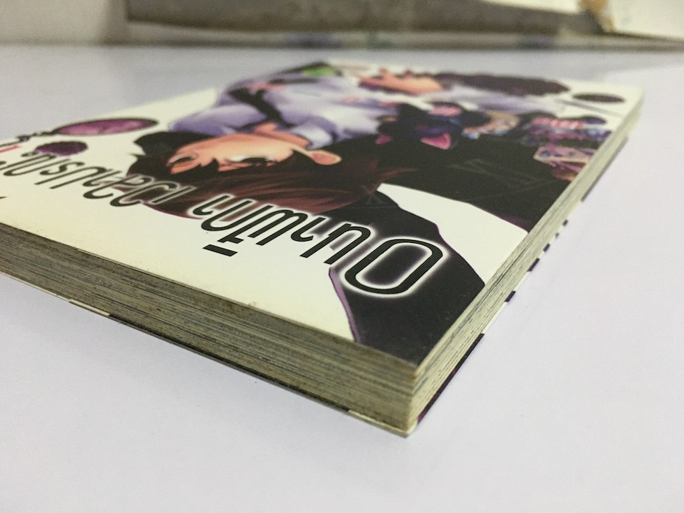 0 นาฬิกา เวลามรณะ เล่ม 1