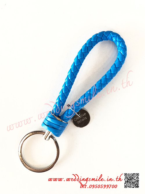 ของชำร่วยงานแต่งงาน, ของชำร่วยงานแต่ง, ของชำร่วยแต่งงาน, ของชำร่วย พวงกุญแจ , พวงกุญแจแจกงานแต่งงาน, ของชำร่วยงานแต่งราคาถูก, ของชำร่วยงานแต่งงานมาใหม่, พวงกุญแจ, ห่วงคล้องพวงกุญแจ