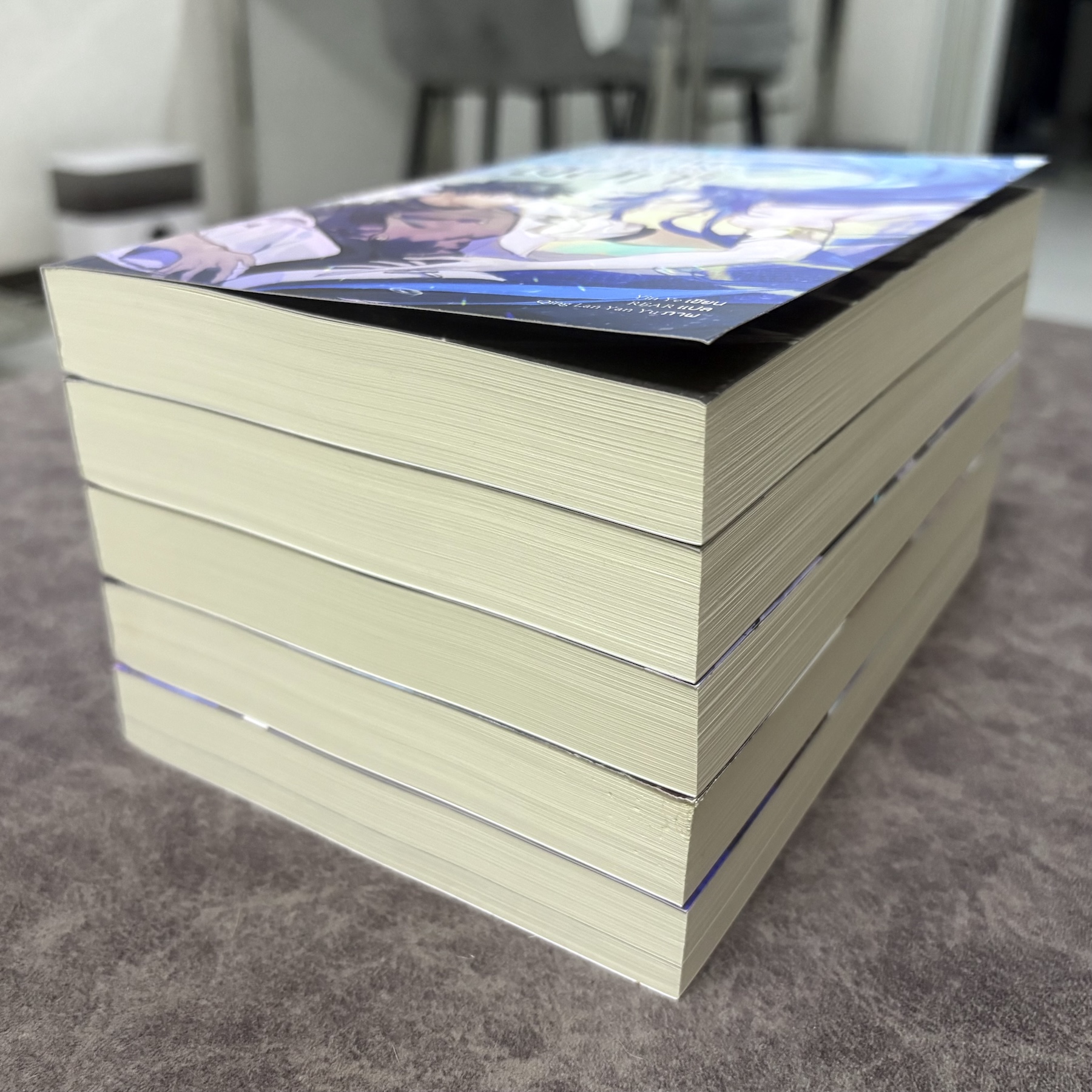 *มือสอง มีตำหนิ* คำสาบานแห่งพันธสัญญาเงือก เล่ม 1-5 (จบ)