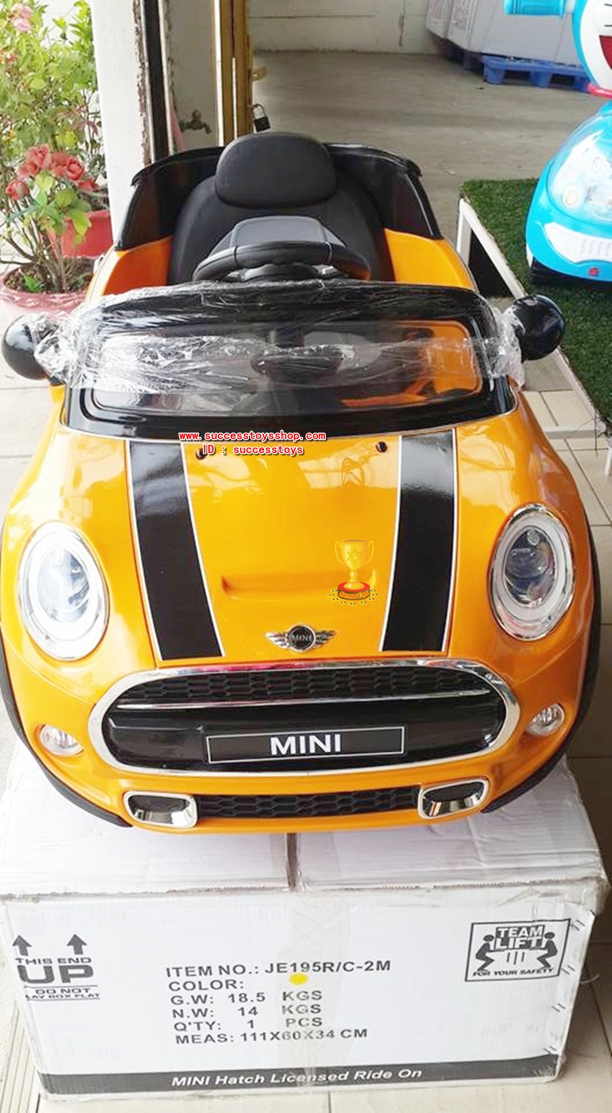 รถแบตเตอรี่เด็กนั่งไฟฟ้า รุ่น JE195 ยี่ห้อ MINI COOPER (งานแท้) สีเหลือง