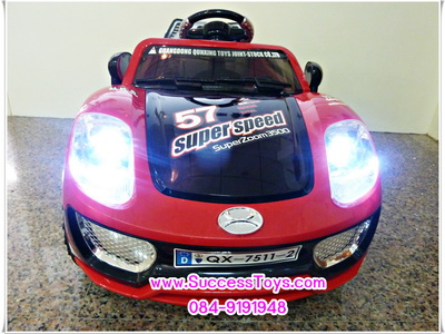 รถแบตเตอรี่เด็กนั่ง รุ่น QX7511-2 มี 2 สี แดง แดงดำ