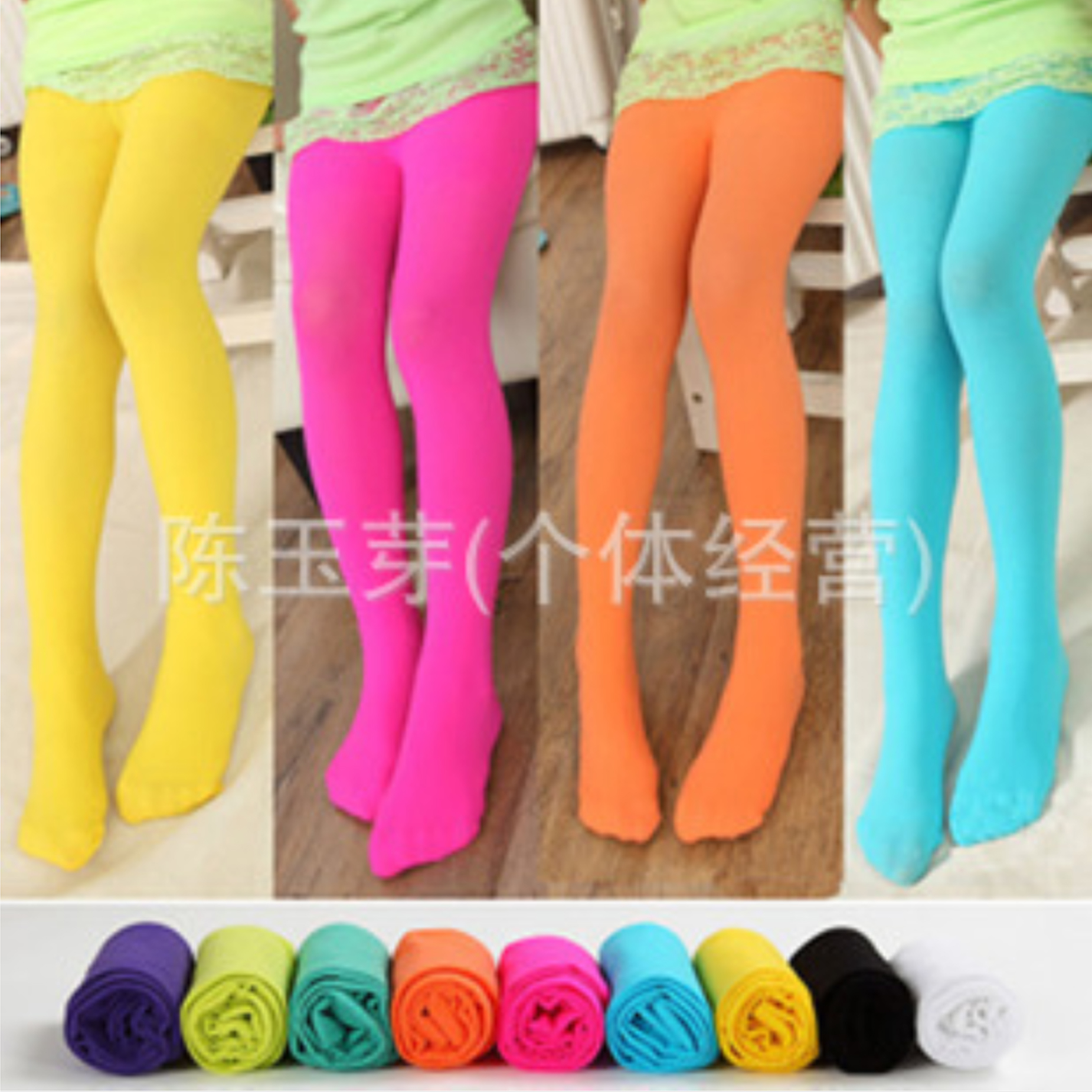 ถุงน่องเต็มตัวสีสันสดใส ม่วง S