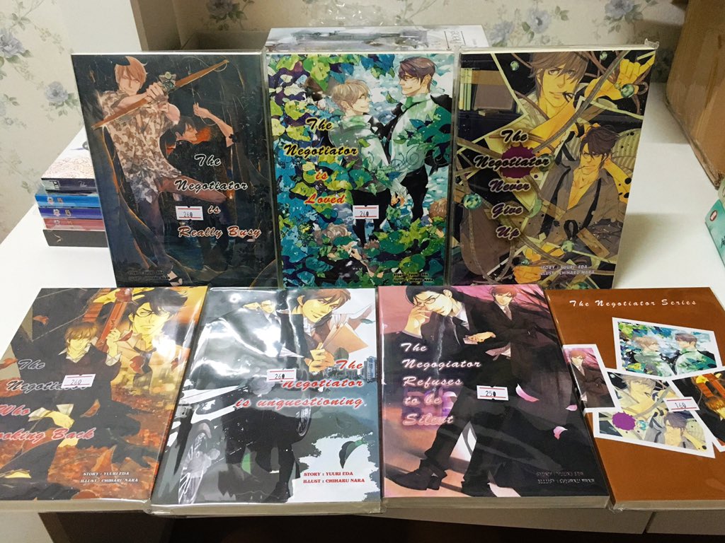 The Negotiator Series เล่ม 1-7 + เล่มพิเศษ #จบ