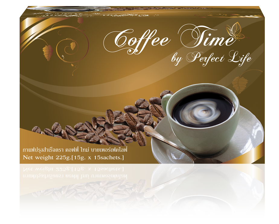 คอฟฟี่ไทม์ บายเพอร์เฟคไลฟ์ (Coffee Time by Perfect Life)
