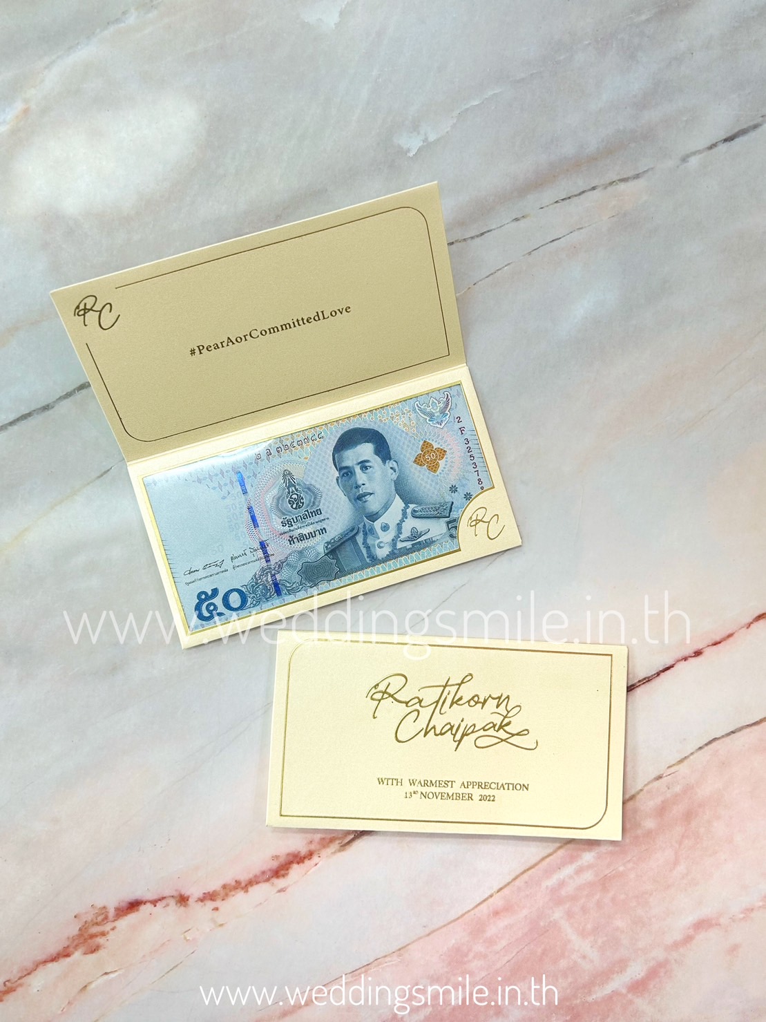 ของชำร่วยงานแต่ง ซองใส่ธนบัตรแบบพับ พิมพ์ 3 จุด ใส่แบงค์ 20.-/ 50.- ใบละ 25.- (มีค่าบล็อคพิมพ์ 3 ชุดต่างหาก)