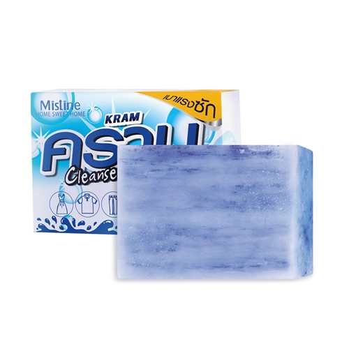 Mistine KRAM Cleanser Fabric Soap มิสทิน คราม โฮม สวีท โฮม สบู่ครามซักผ้า สำหรับผ้าขาว ขจัดคราบฝังลึก ผ้าขาวสะอาดเหมือนใหม่