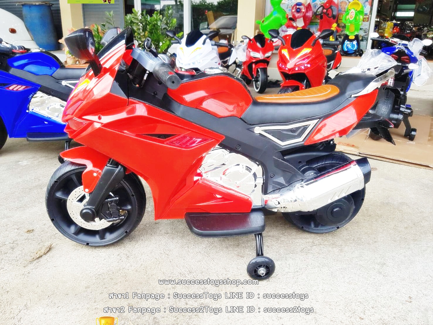 LNM300S-R รถมอเตอร์ไซค์เด็กนั่งไฟฟ้า BMW (บิดคันเร่งที่มือ) เบาะหนัง