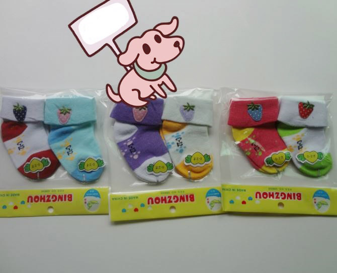 ถุงเท้าเด็กอ่อนพิมพ์ลายน่ารัก 0-1 ปี คละลาย