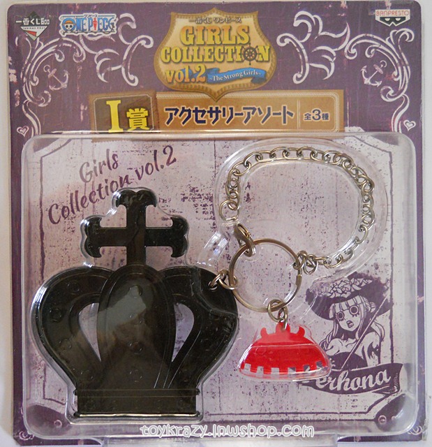 Ichiban Kuji One Piece - Girls Collection Vol.2 - Perona