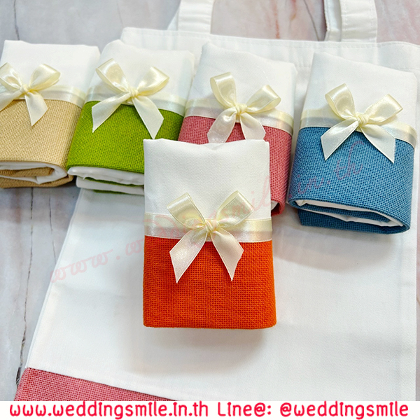 ของชำร่วยงานแต่งงาน, ของชำร่วยงานแต่ง, ถุงผ้าลดโลกร้อน, ถุงผ้างานแต่ง, ถุงผ้าโลกร้อน, กระเป๋าถุงผ้า, กระเป๋าผ้า, กระเป๋าผ้าแจกงานแต่งงาน 