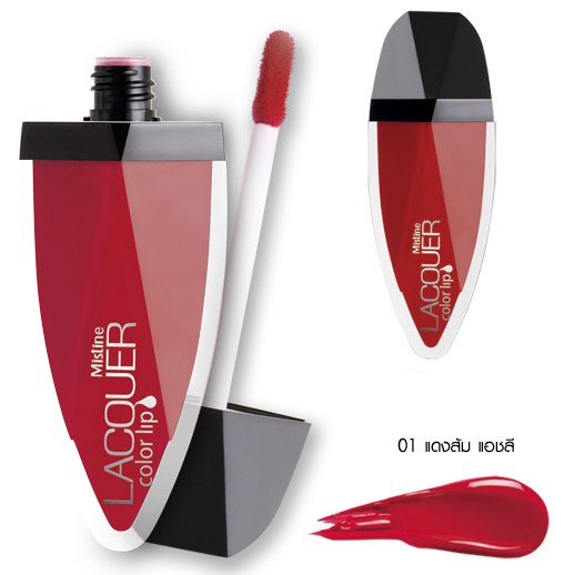 Mistine LACQUER Color Lip ลิปคัลเลอร์ มิสทีน แลคเคอร์ เคลือบปากวาววับ สวยอิ่ม