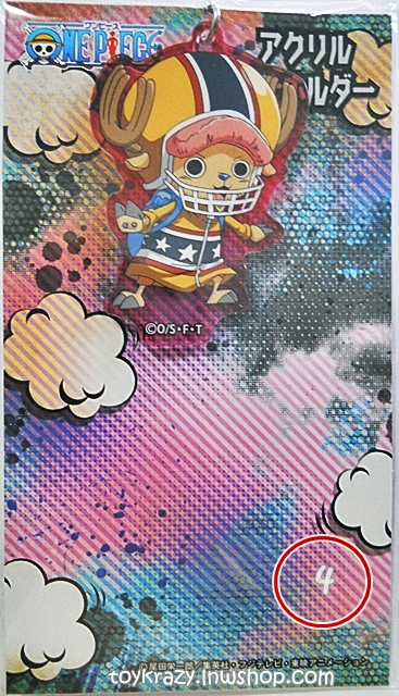 One Piece Acrylic Keychain - Chopper