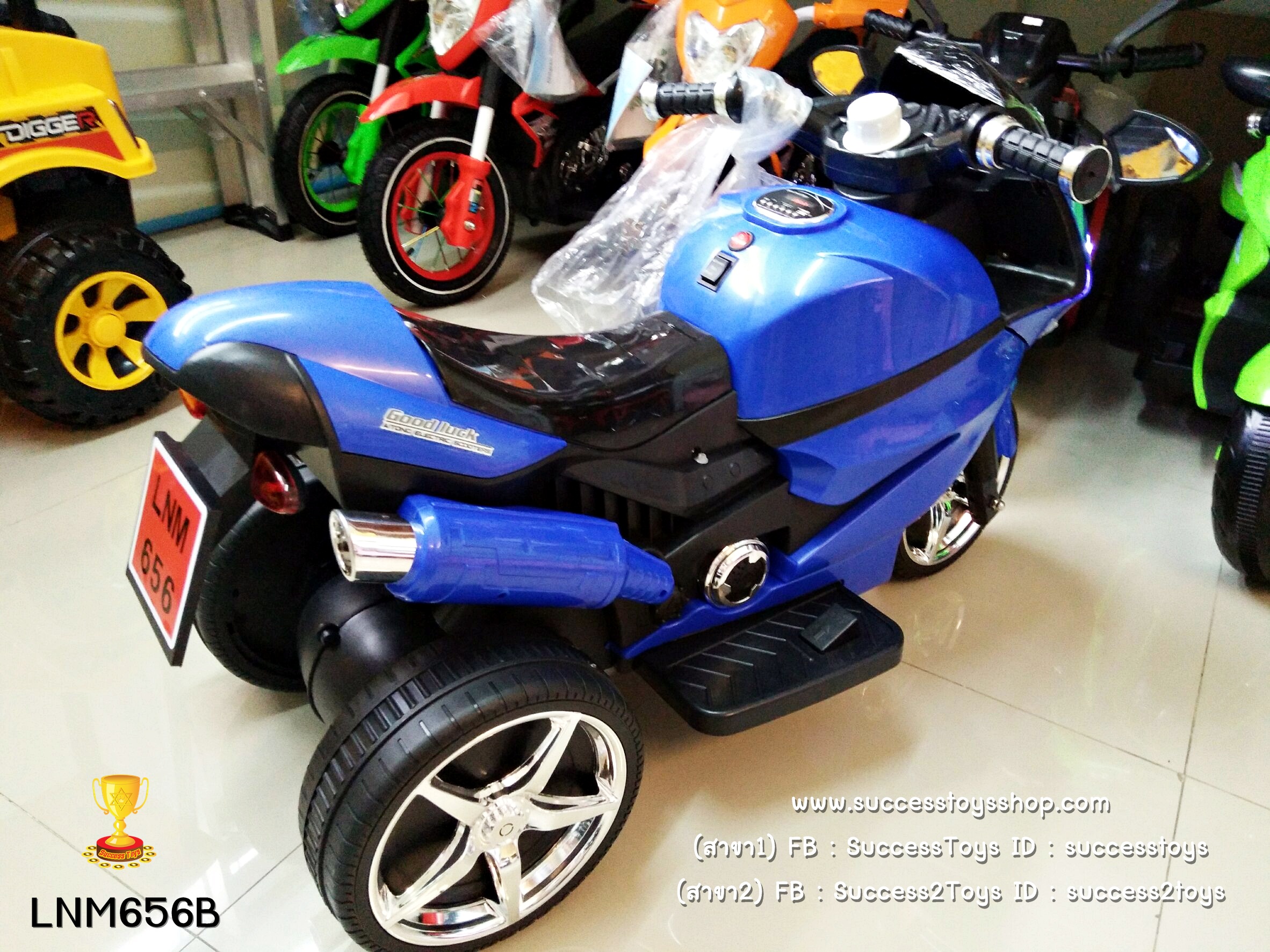 LNM656 รถมอเตอร์ไซค์ BMW สีน้ำเงิน