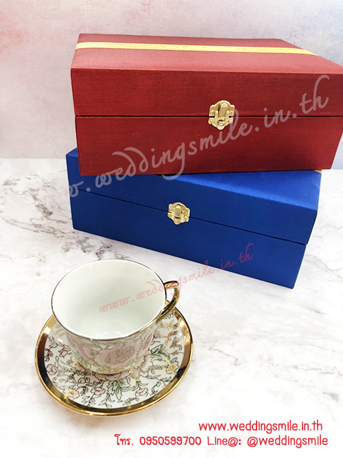 ของรับไหว้, ของรับไหว้ผู้ใหญ่, ของรับไหว้ผู้ใหญ่งานแต่งงาน, ของรับไหว้พ่อแม่, ของรับไหว่งานแต่งงาน, ของรับไหว้แจกผู้ใหญ่, ชุดแก้วกาแฟแจกงานแต่งงาน, ชุดแก้วกาแฟแจกผู้ใหญ่, ชุดแก้วกาแฟใส่กล่อง, ชุดแก้วกาแฟใส่กล่องผ้าไหม, ของรับไหว้งานแต่งดูดี, แก้วและจานรองแก้วแจกงานแต่งงาน