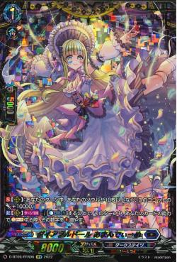 D-BT06/FFR06