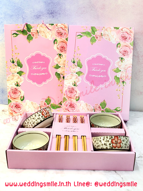 ของชำร่วยงานแต่งงาน ของรับไหว้ผู้ใหญ่งานแต่ง ชุดชามคู่ ชุดชามข้าว ชุดชามข้าวซากุระ ชุดชามข้าวลายดอกไม้งานแต่งงาน, ชามข้าวญี่ปุ่นในกล่อง, ชามคู่ตะเกียบคู่งานรับไหว้ , ชุดรับไหว้พร้อมกล่องสีชมพู , ชุดรับไหว้ลายกุหลาบ