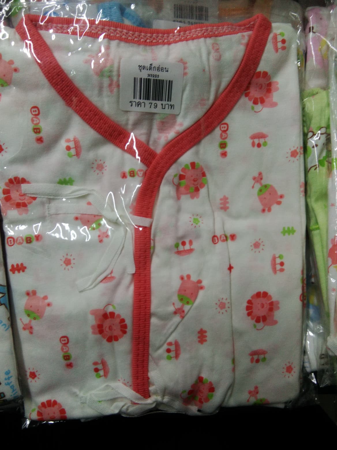 ชุดเด็กอ่อน แขนสั้นขาสั้น ผูกป้ายหน้า