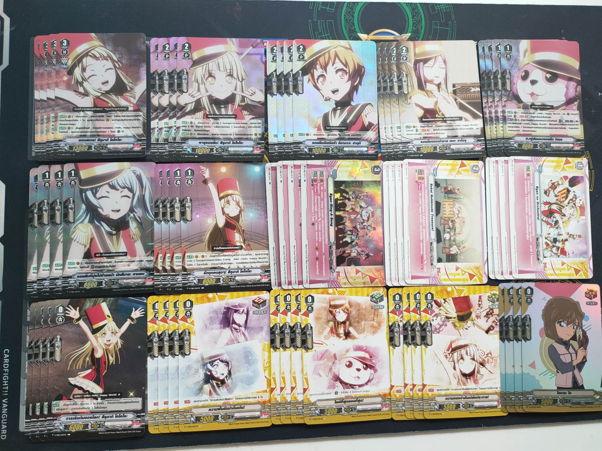 แวนการ์ดไทย V-TB01 Bang dram( แบงดรีม) : เซ็ท Hello, Happy World! อย่างละ4 ใบ (ไม่มีPG)