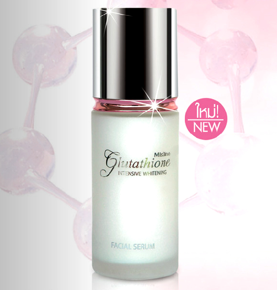 Mistine Glutathione ผลิตภัณฑ์บำรุงผิวหน้า สูตรกลูต้าไธโอน จัดการความหมองคล้ำอยู่หมัด