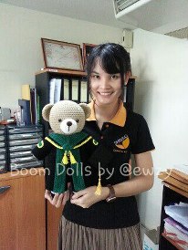 ตุ๊กตาถักรับปริญญา ม. แม่โจ้ ขนาด 15 นิ้ว